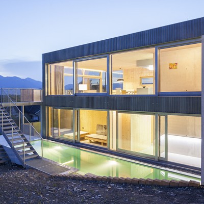Sullner Haus Vorarlberg | Foto: Severin Wurnig